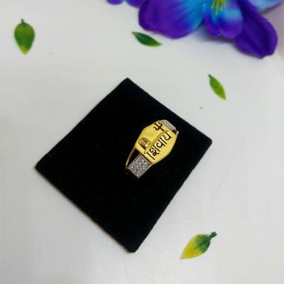 Elite Men's Ring