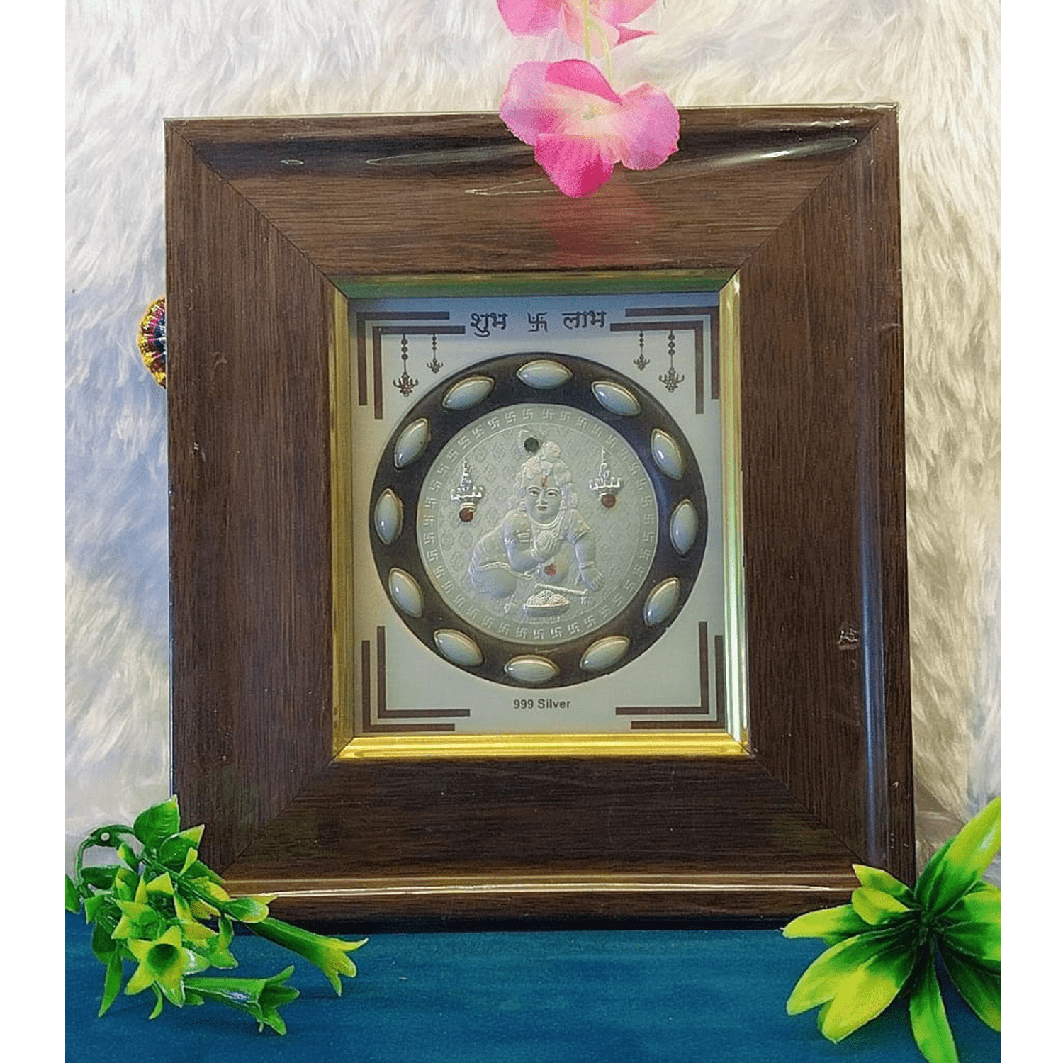 Krishna Frame