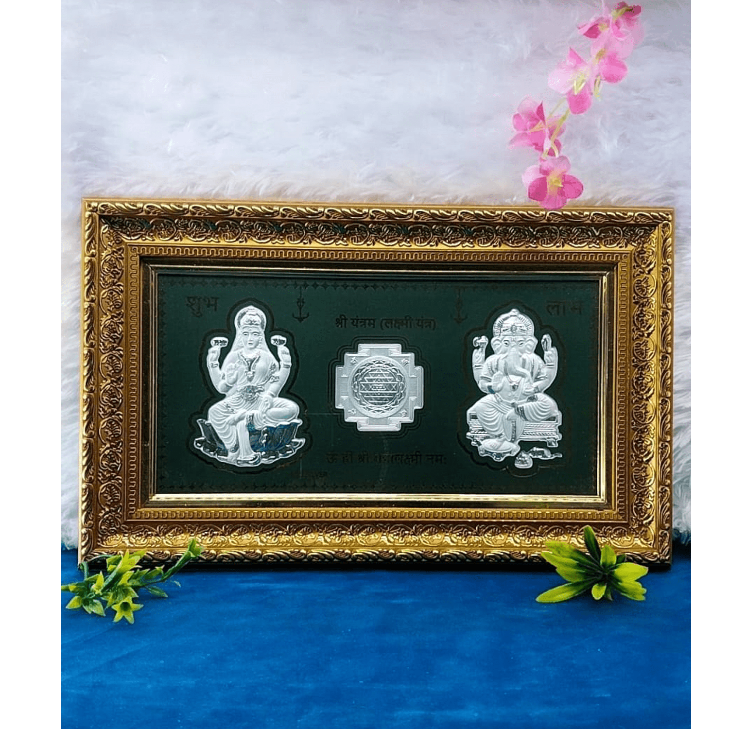 Laxmi Ganesh Frame