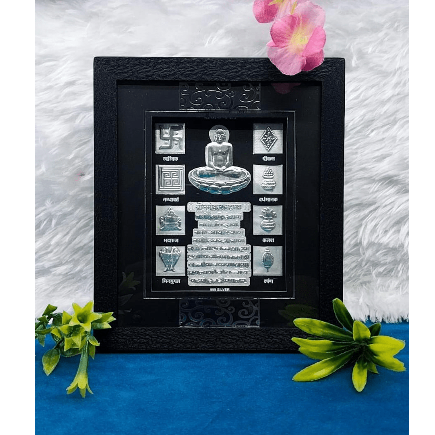 Gautam Buddh Frame