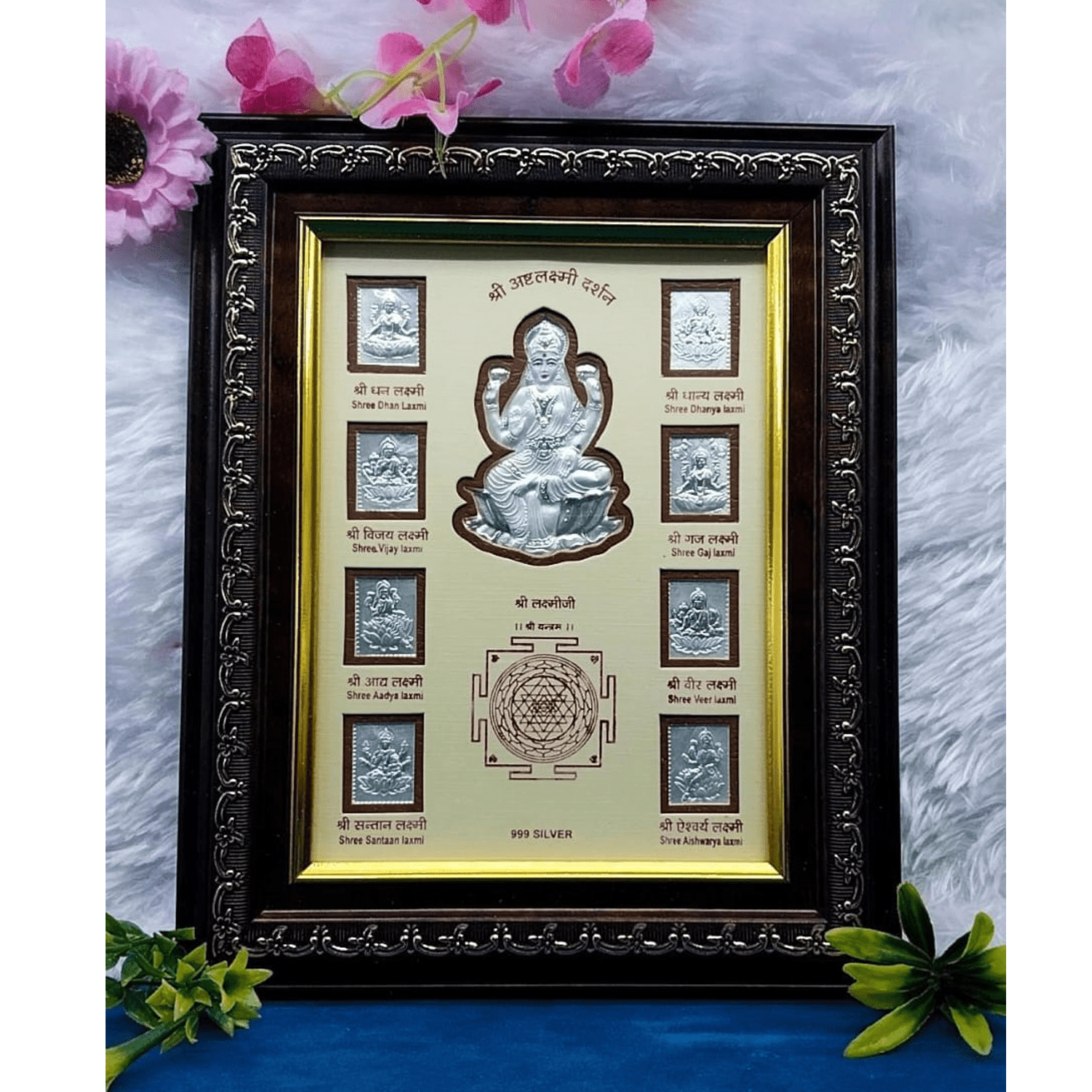 Laxmi Frame