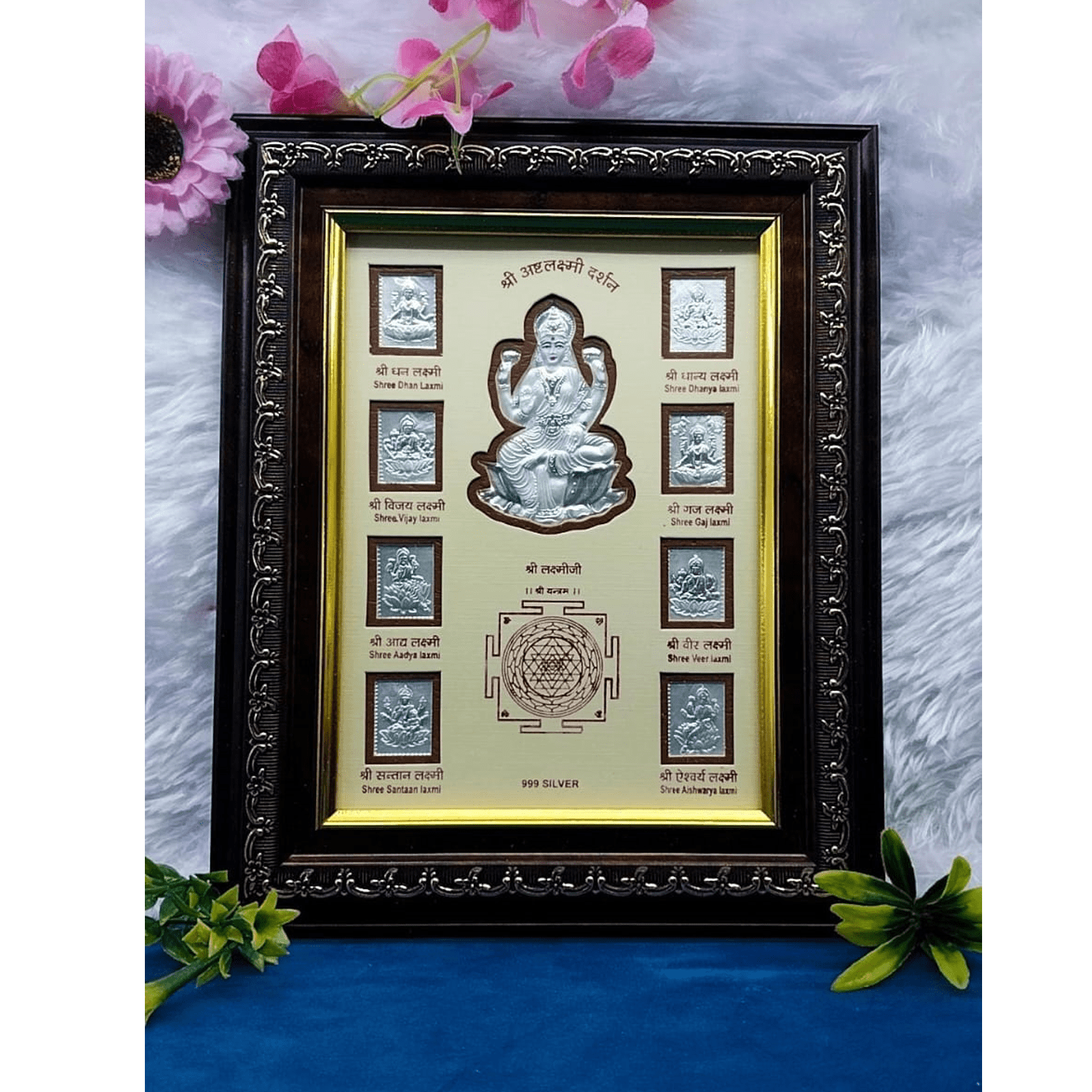 Laxmi Mata Frame