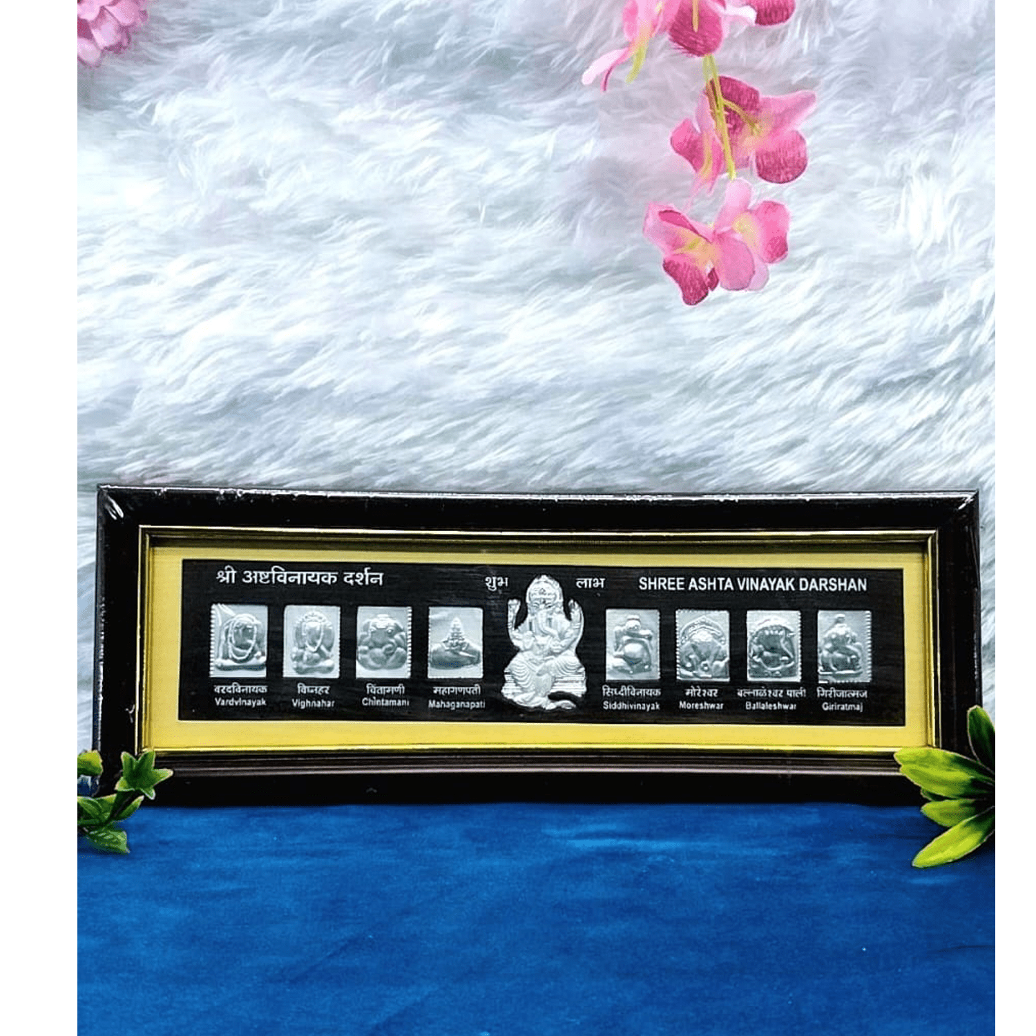 Laxmi Mata Frame