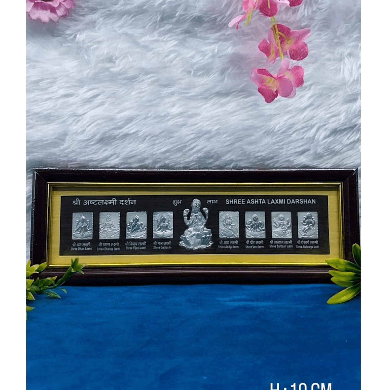 Laxmi Frame