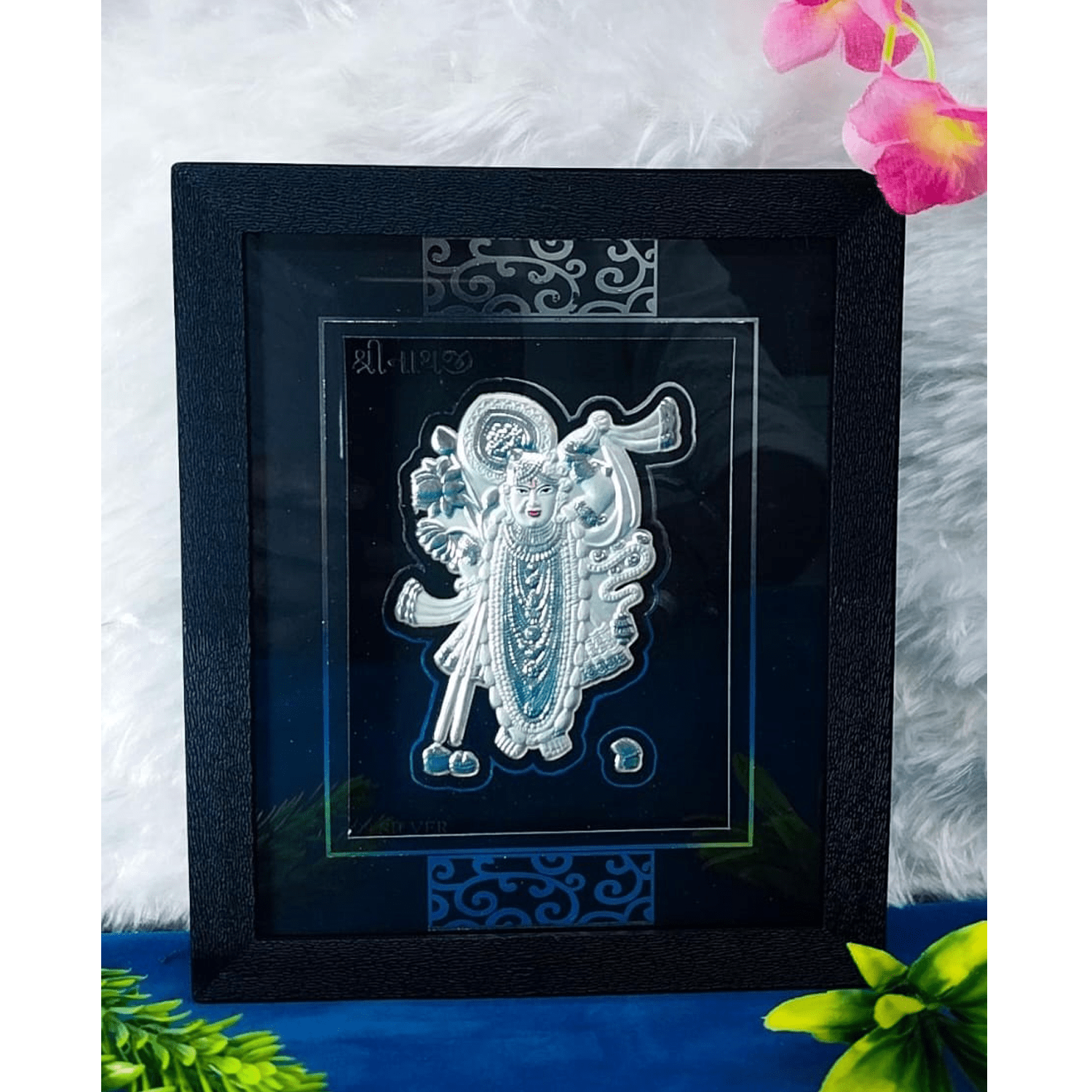 Krishna Frame