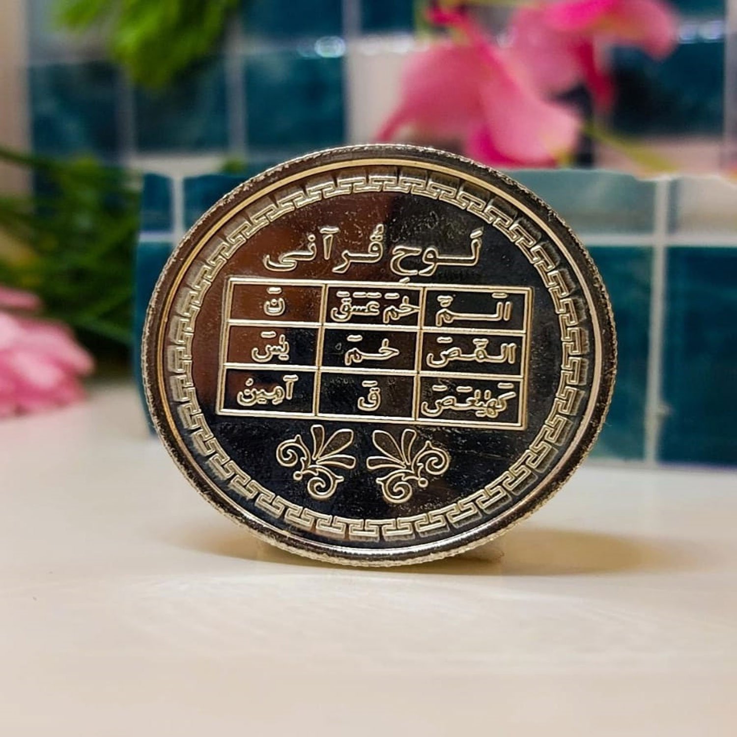 Kaba Coin - Image 2