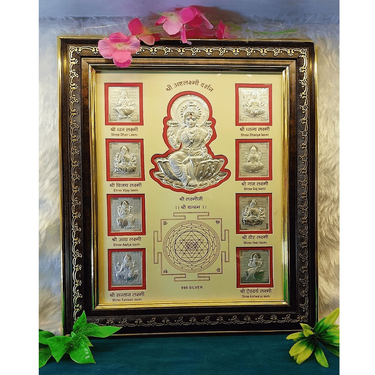 Laxmi Mata Frame