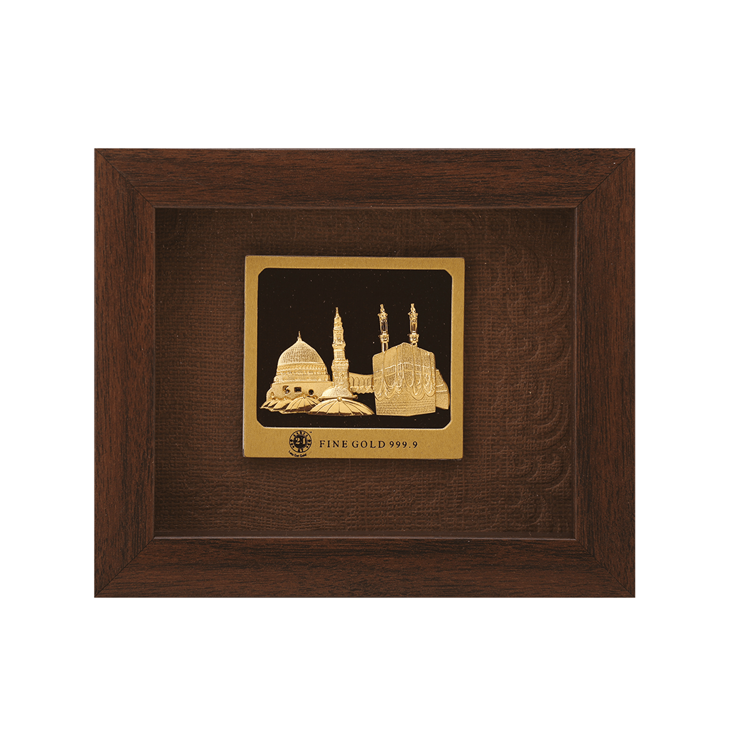 Macca Madina Frame