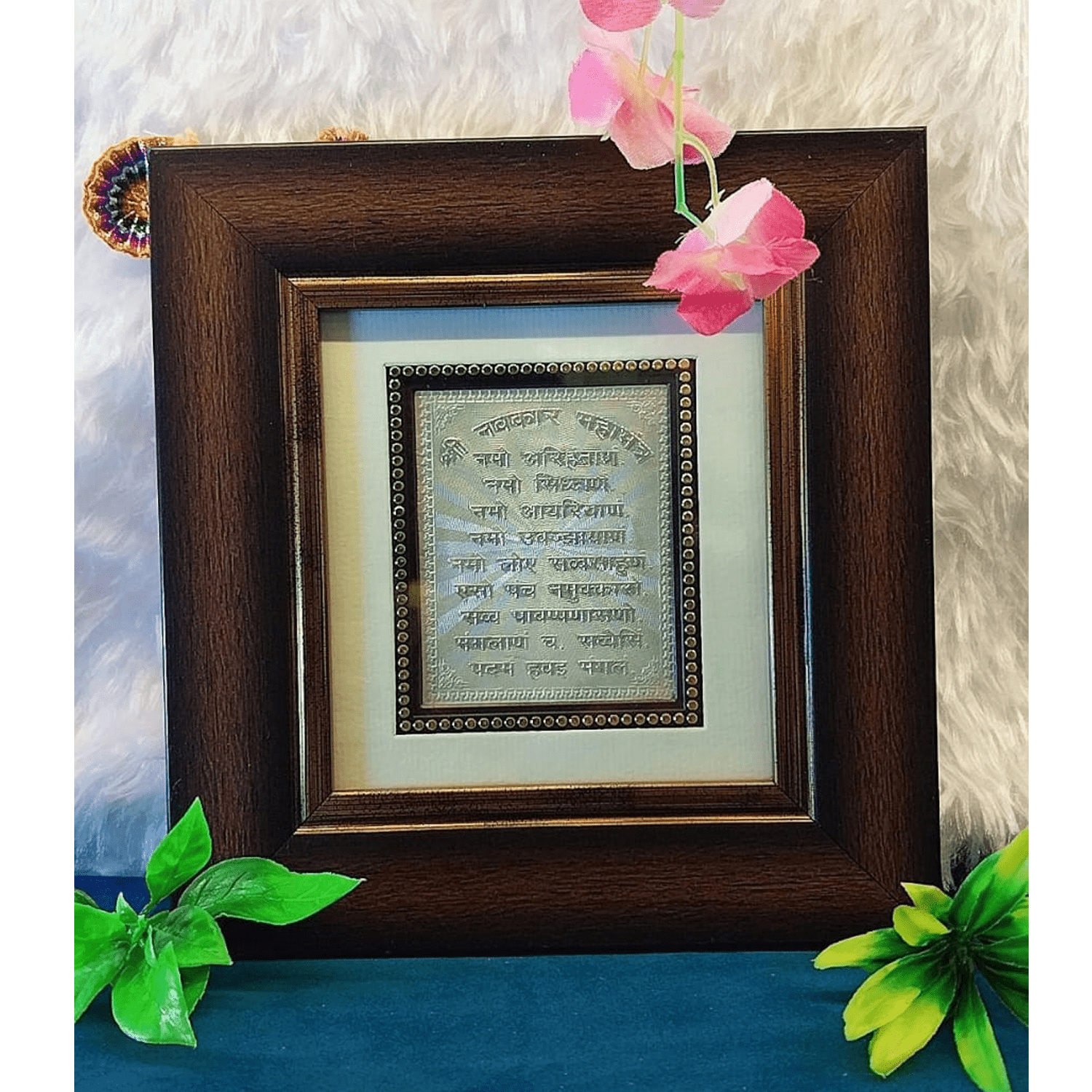 Navkar Mantra Frame